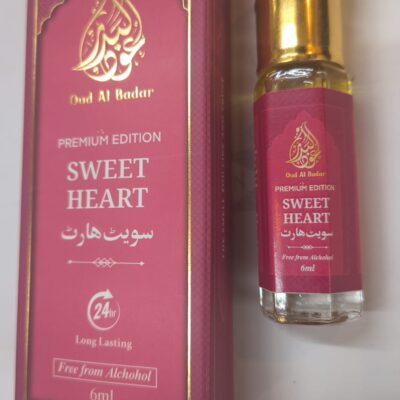 Sweet Heart (سویٹ ہارٹ)